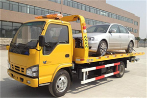 克拉玛依道路救援一般怎么收费