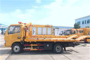 克拉玛依送油救援服务